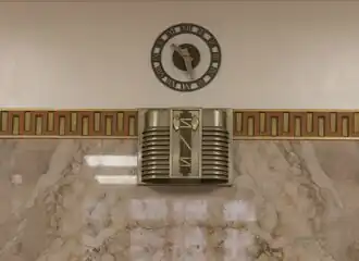 Hall detail
