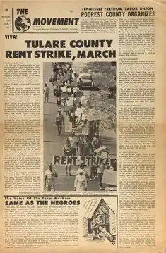 The Movement by The Student Nonviolent Coordinating Committee of California